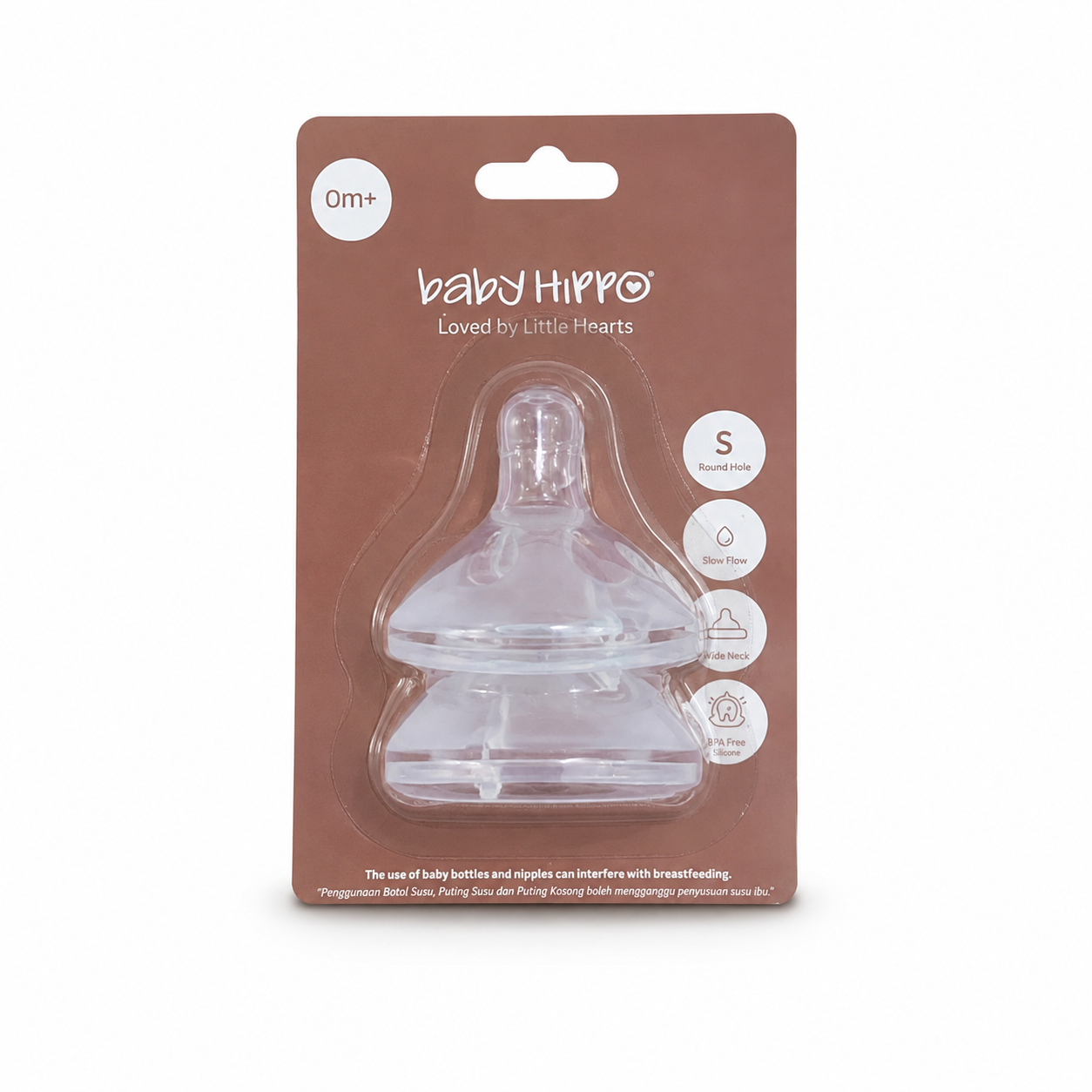 BABY HIPPO SOFT TEAT SIZE 2PCS