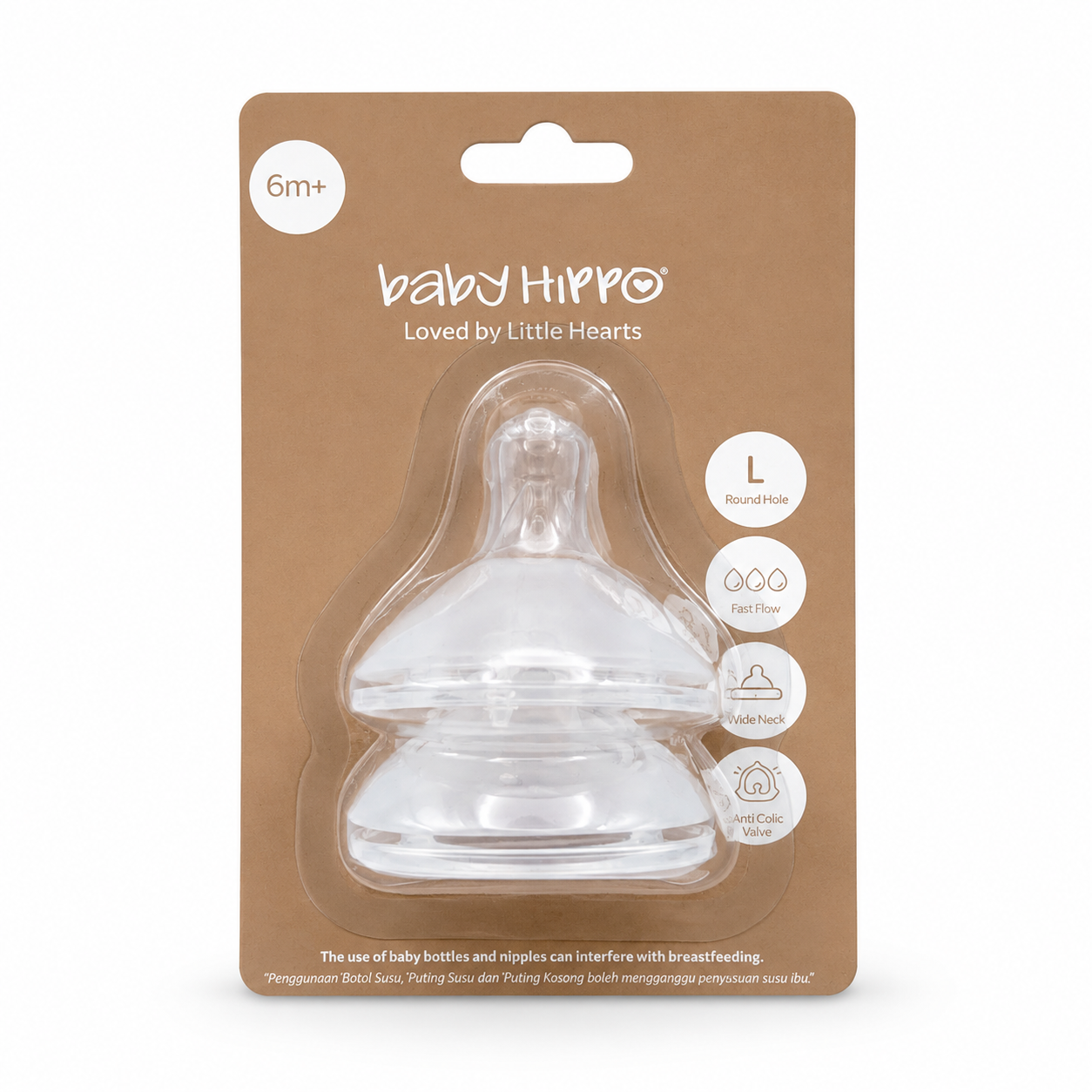 BABY HIPPO SOFT TEAT SIZE 2PCS