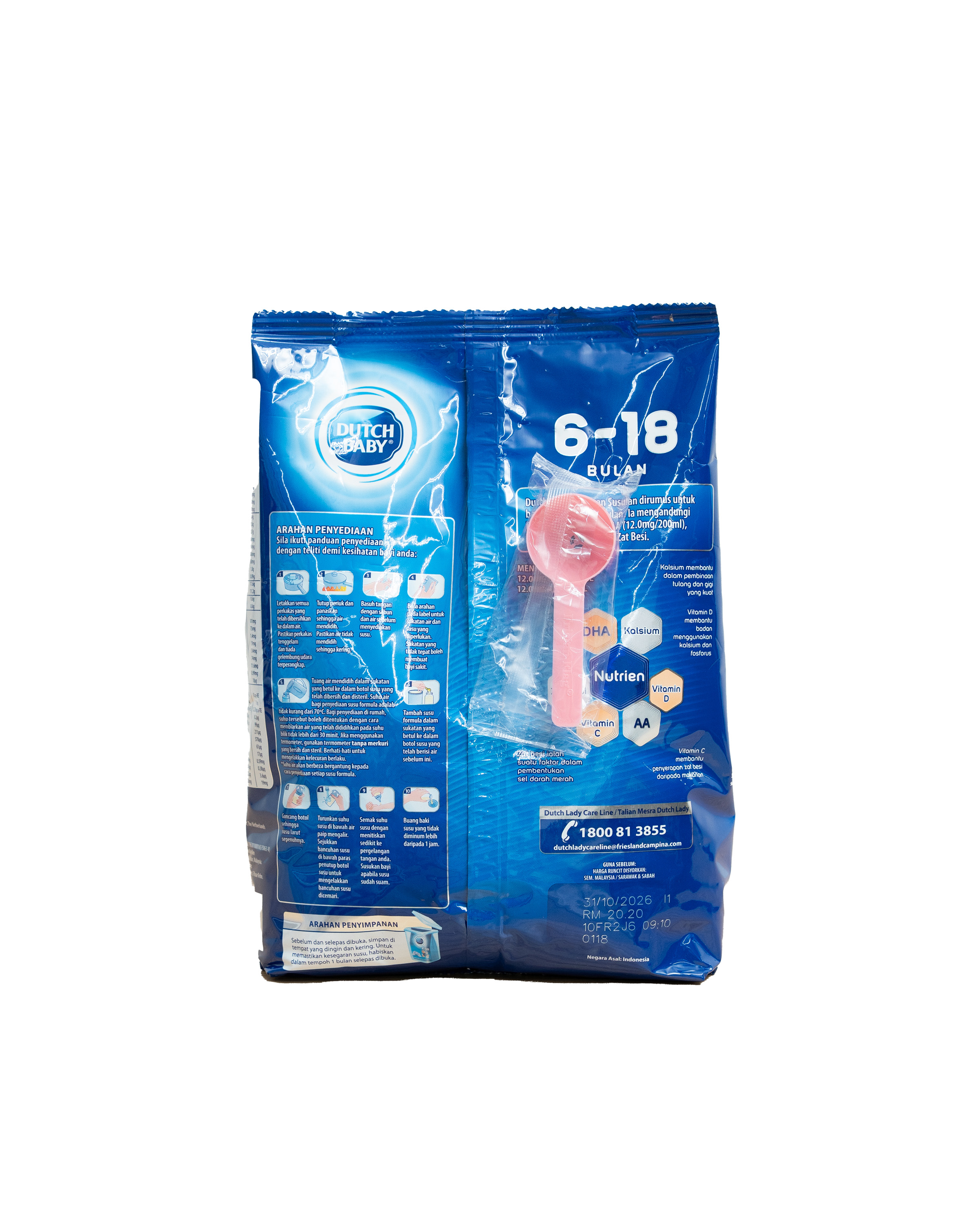 DUTCH BABY IF 6-18M 550G (NEW)