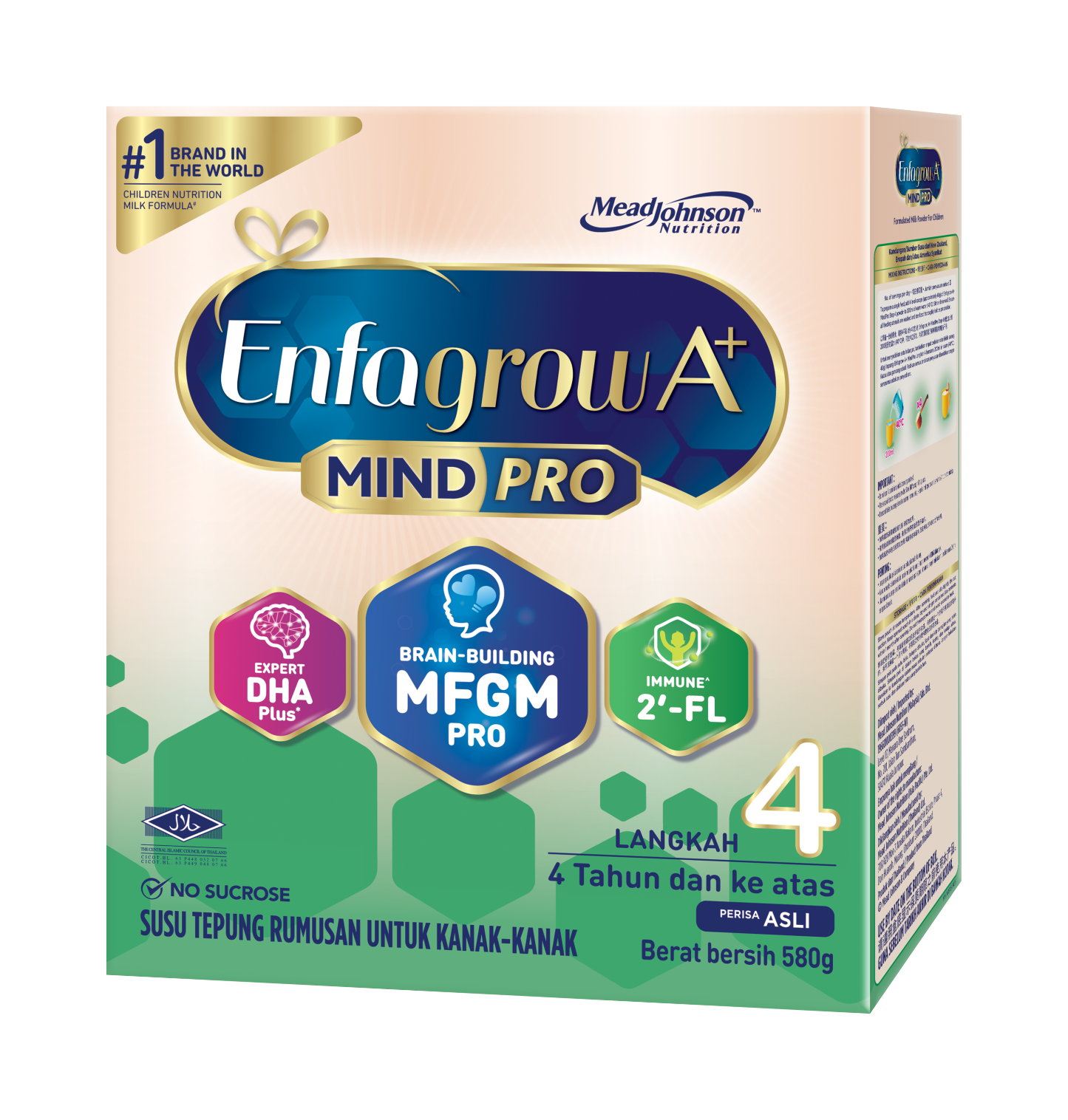 ENFAGROW A+ MINDPRO 2FL S4 ORI / VAN - 580G