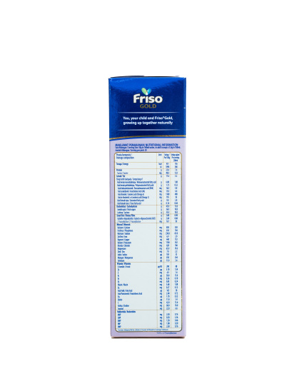 FRISO GOLD S4 600G (NEW)