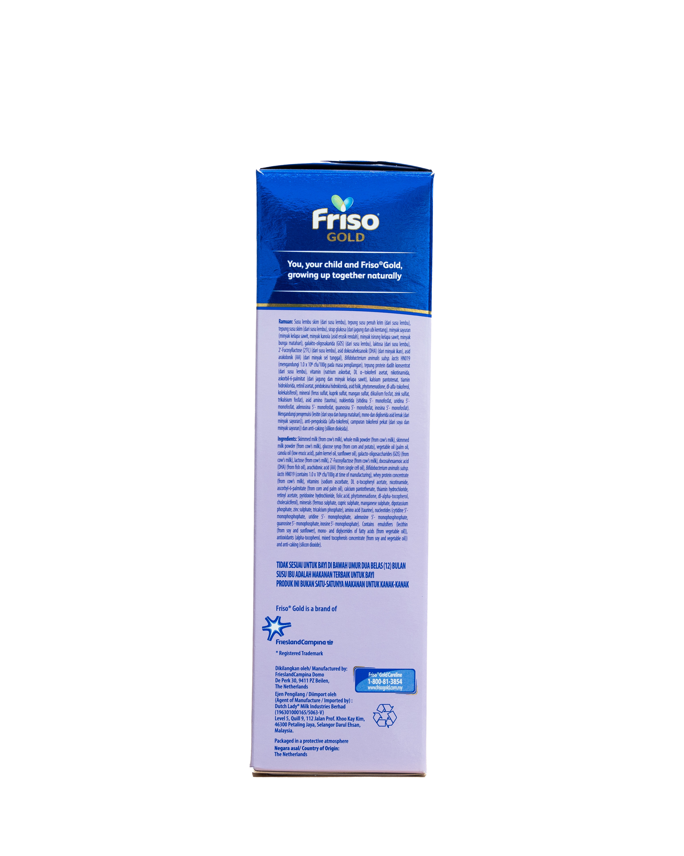 FRISO GOLD S4 600G (NEW)