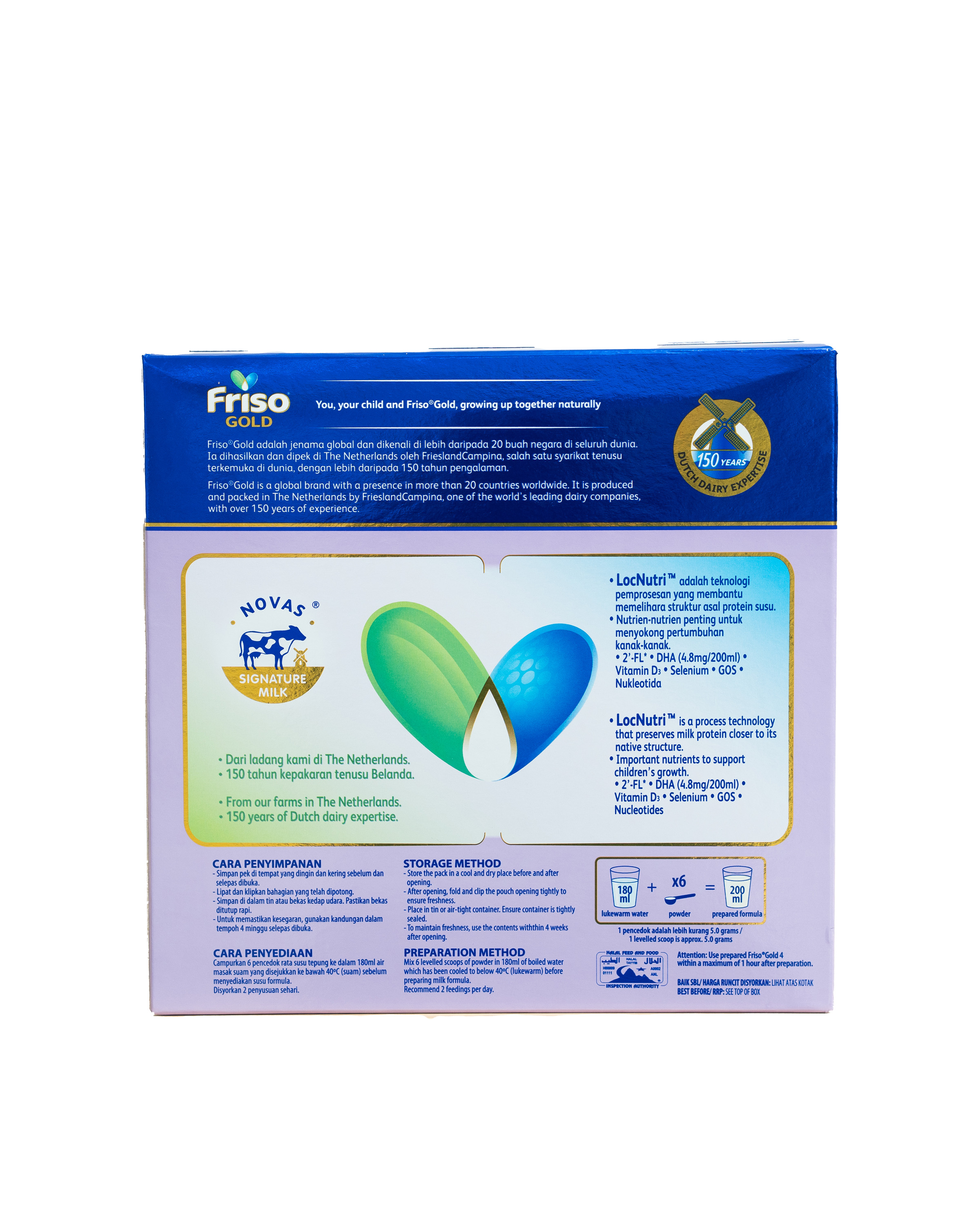 FRISO GOLD S4 1.2KG (NEW)