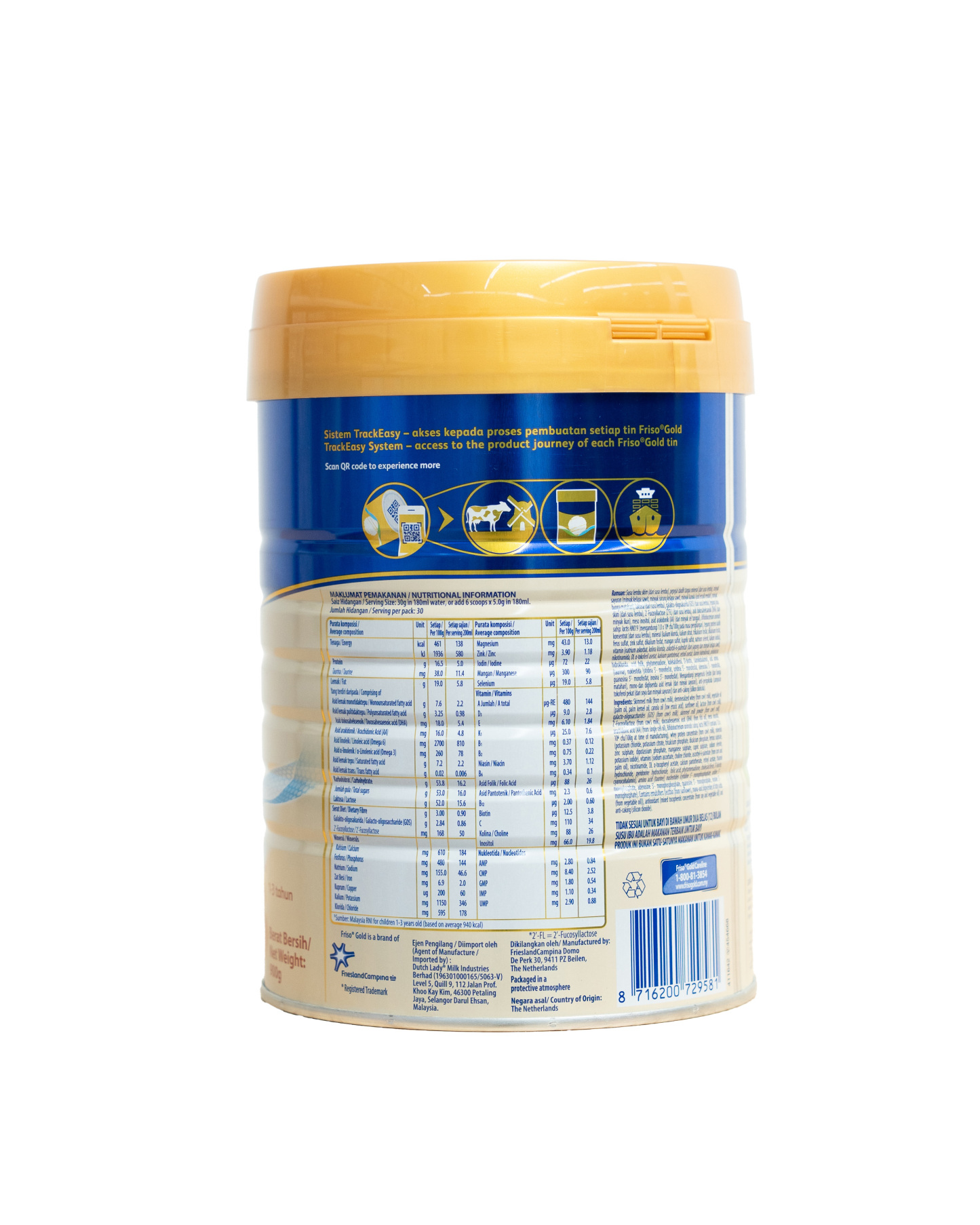 FRISO GOLD S3 900G (NEW)