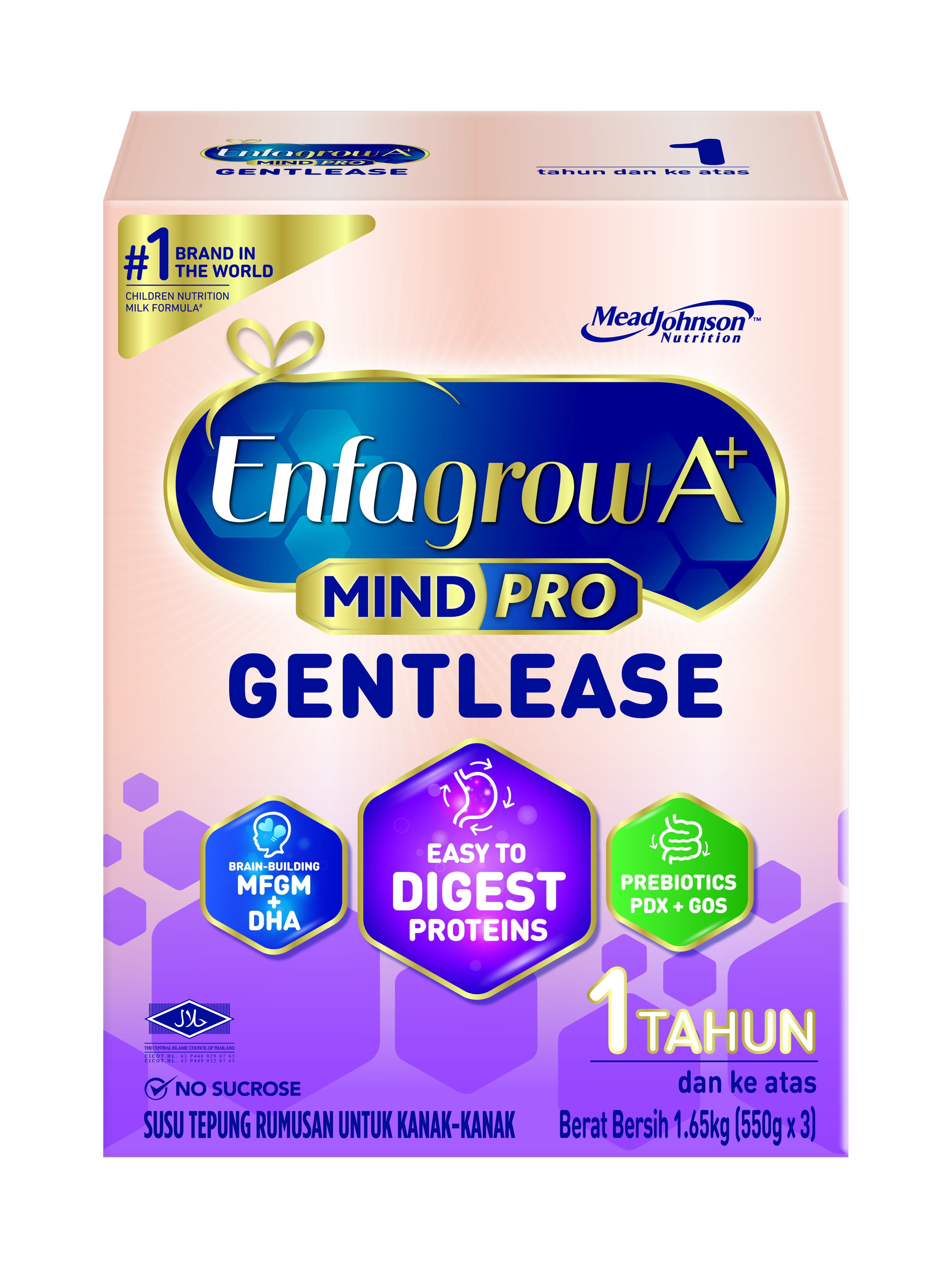 ENFAGROW A+ GENTLEASE S3 1.65KG
