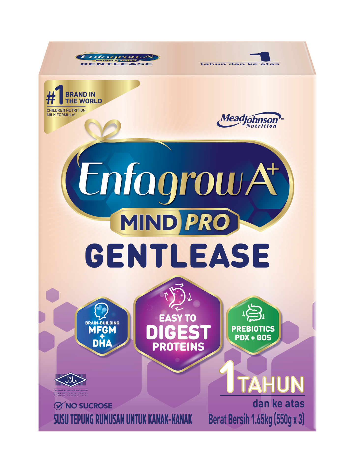ENFAGROW A+ GENTLEASE S3 1.65KG