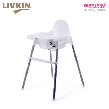 LIVKIN BABY HIGH CHAIR WITH TRAY FB-B601