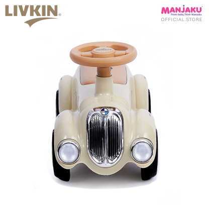 LIVKIN DRM 608 RIDE ON CAR YELLOW