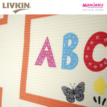 LIVKIN ROLLED PLAYMAT 150 X 180 X 1.5CM - SAFARI