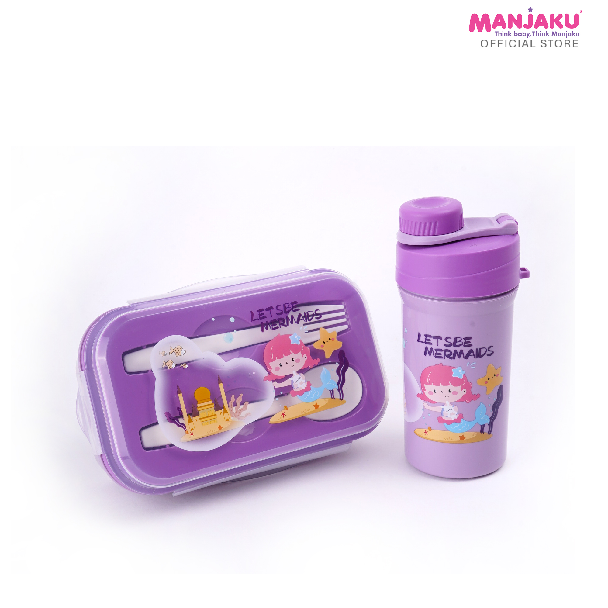 PBHL LUNCH BOX & BOTTLE BLUE / PURPLE