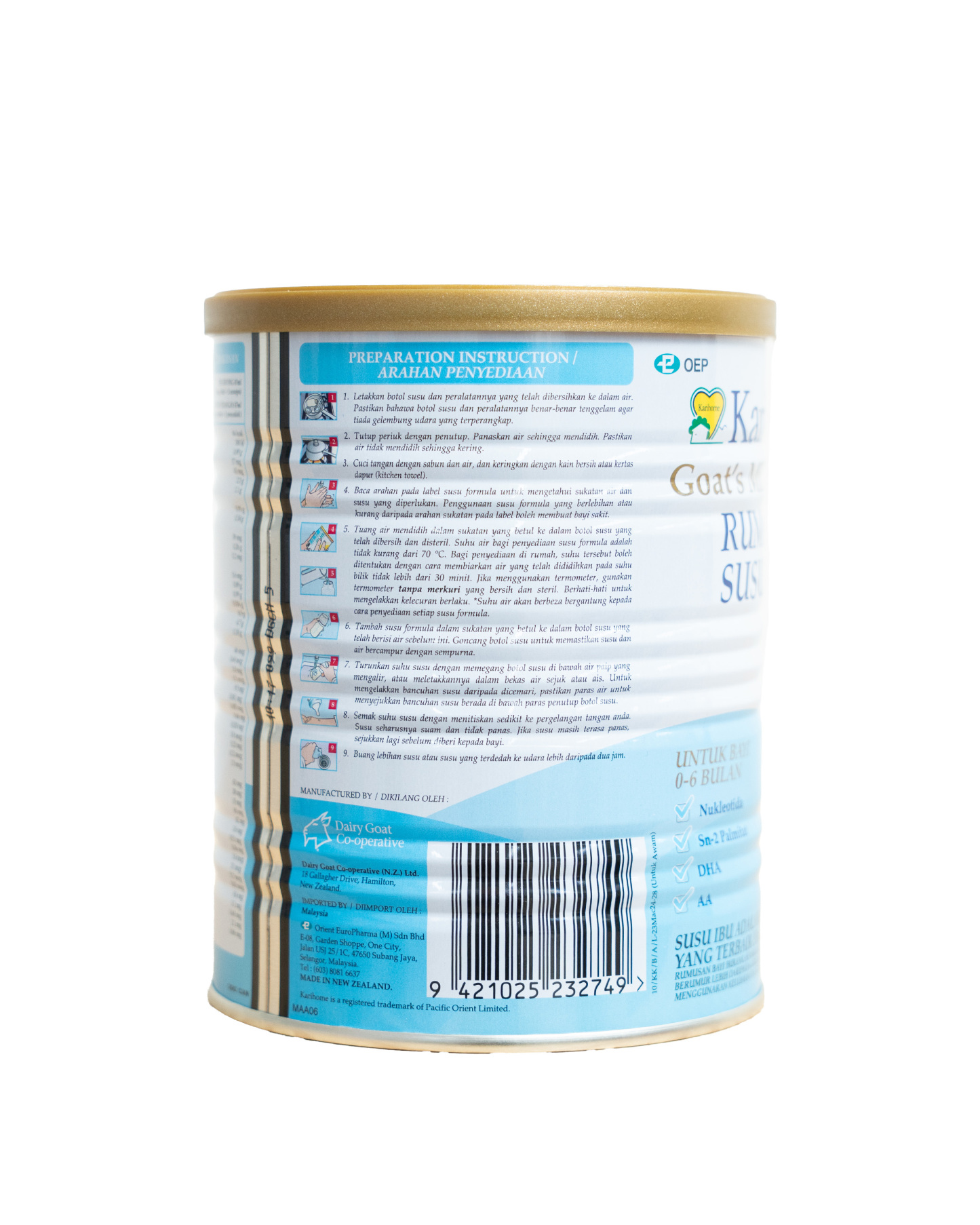 KARIHOME INFANT FORMULA 400G - NEW