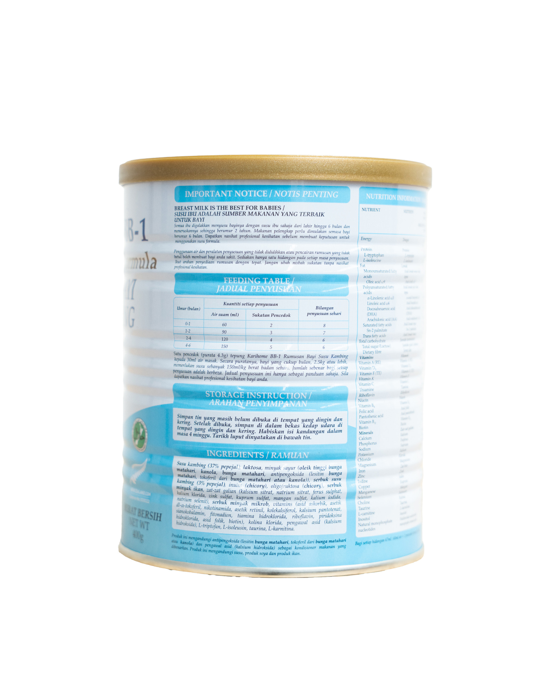 KARIHOME INFANT FORMULA 400G - NEW