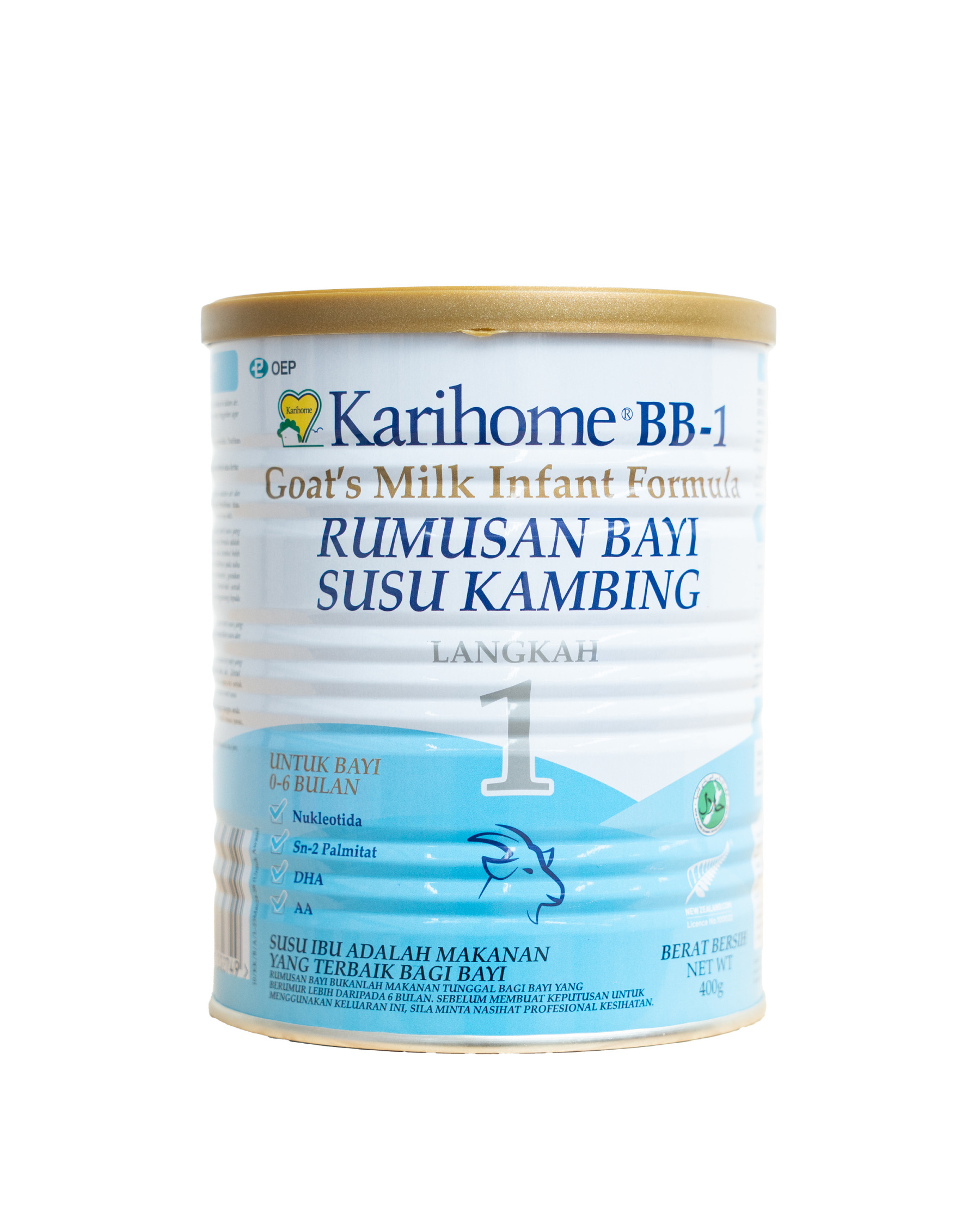 KARIHOME INFANT FORMULA 400G - NEW