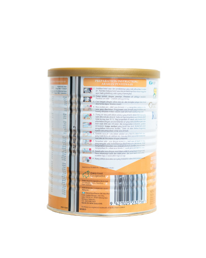 Karihome Step 2 Goat Milk Follow-up Formula 6-36 months (400g)