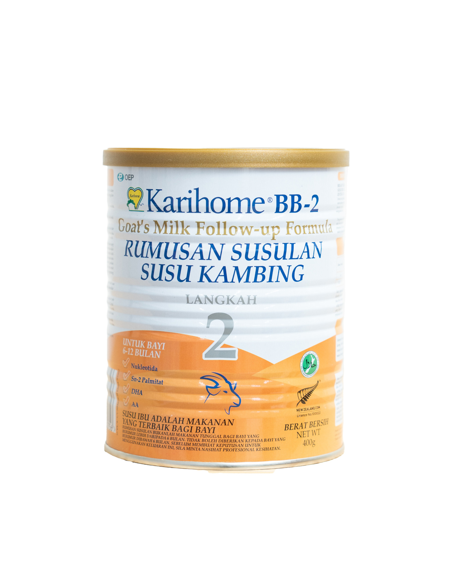Karihome Step 2 Goat Milk Follow-up Formula 6-36 months (400g)