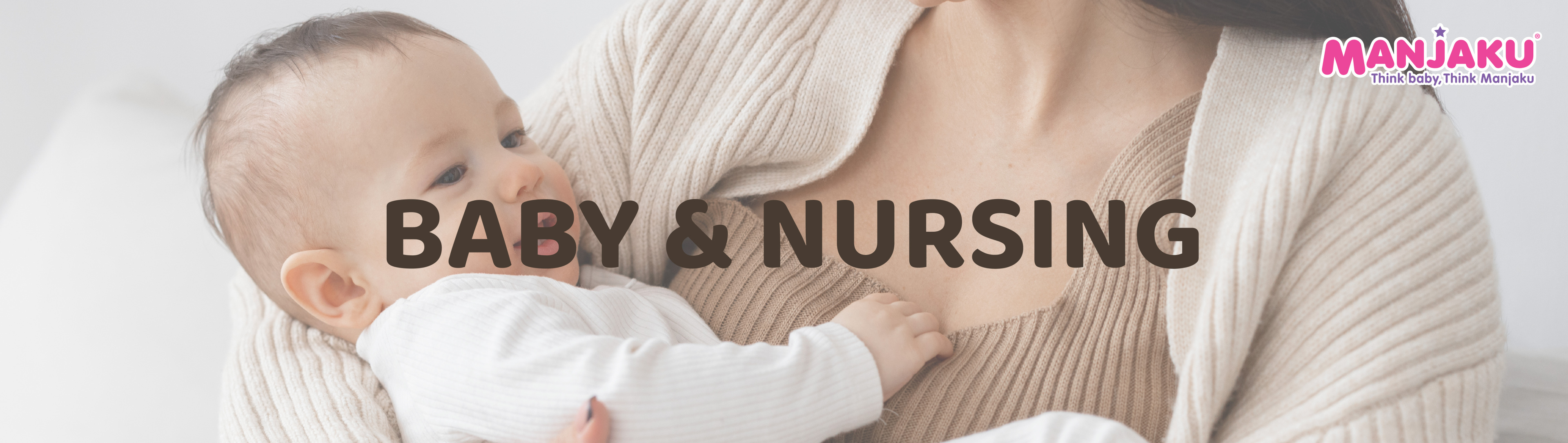 Baby & Nursing