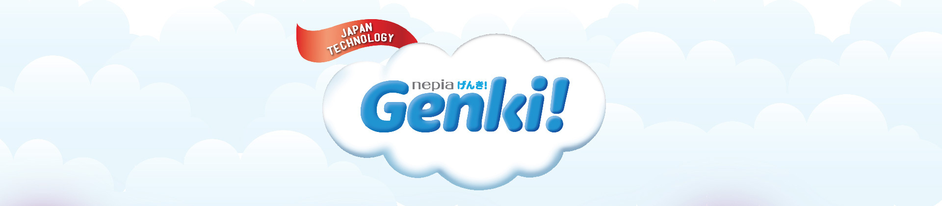 Genki