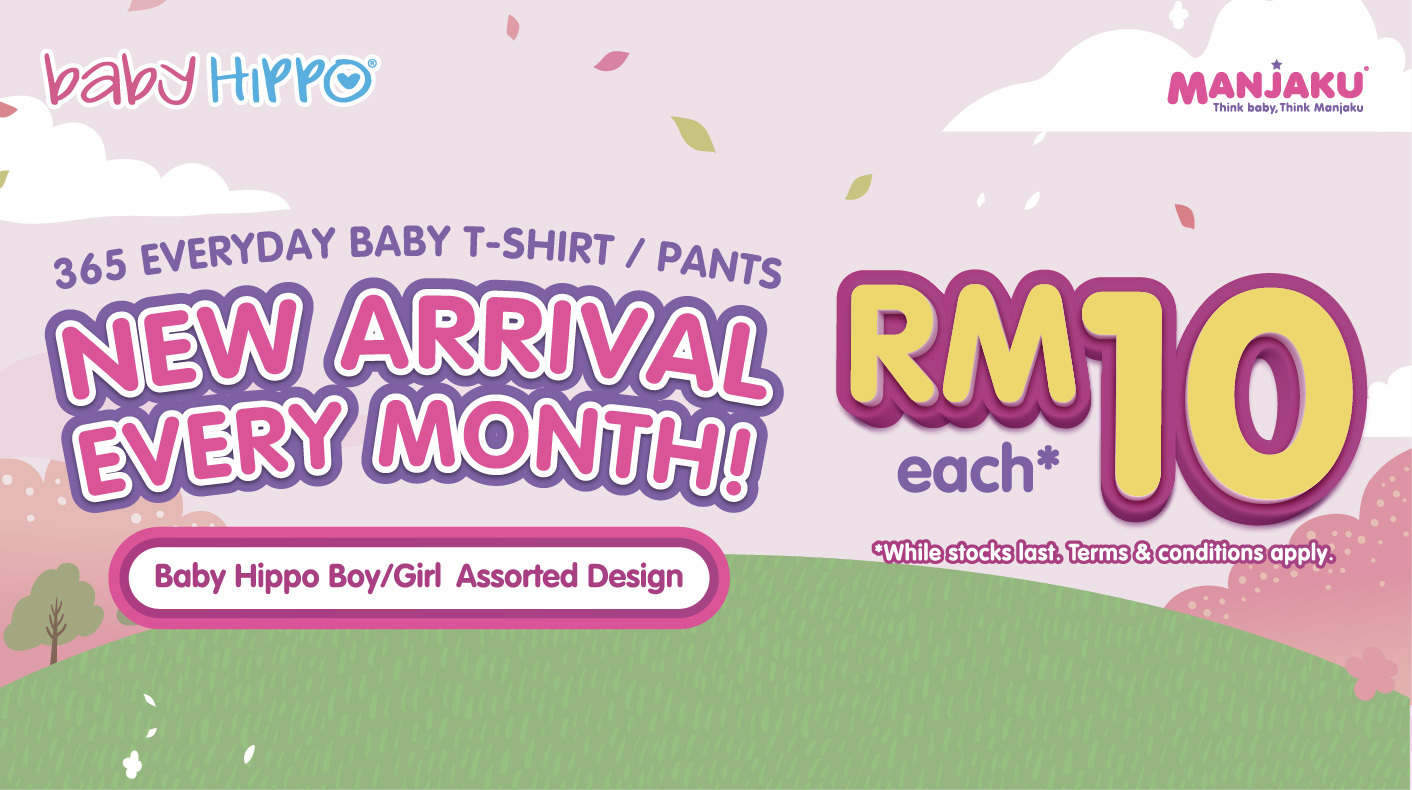 Promotion - Baby Hippo