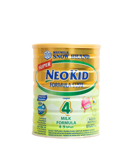 SNOW BRAND SUPER NEO KID-PLUS 900G (S4)