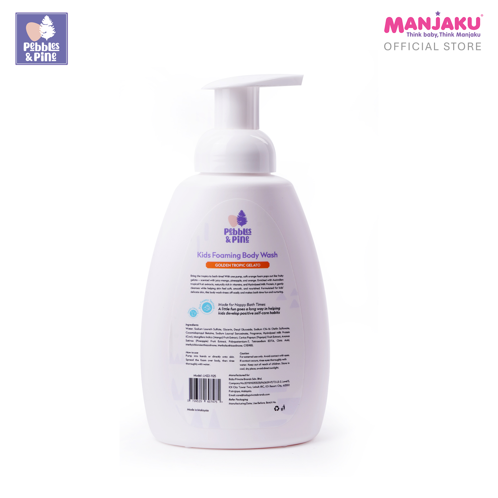 PEBBLES & PINE KIDS FOAM B.WASH GLDN TROPIC GELATO 500ML