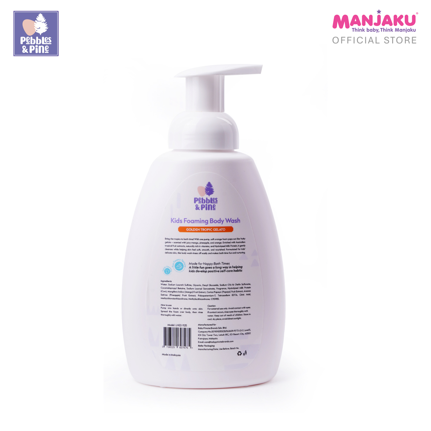 PEBBLES & PINE KIDS FOAM B.WASH GLDN TROPIC GELATO 500ML