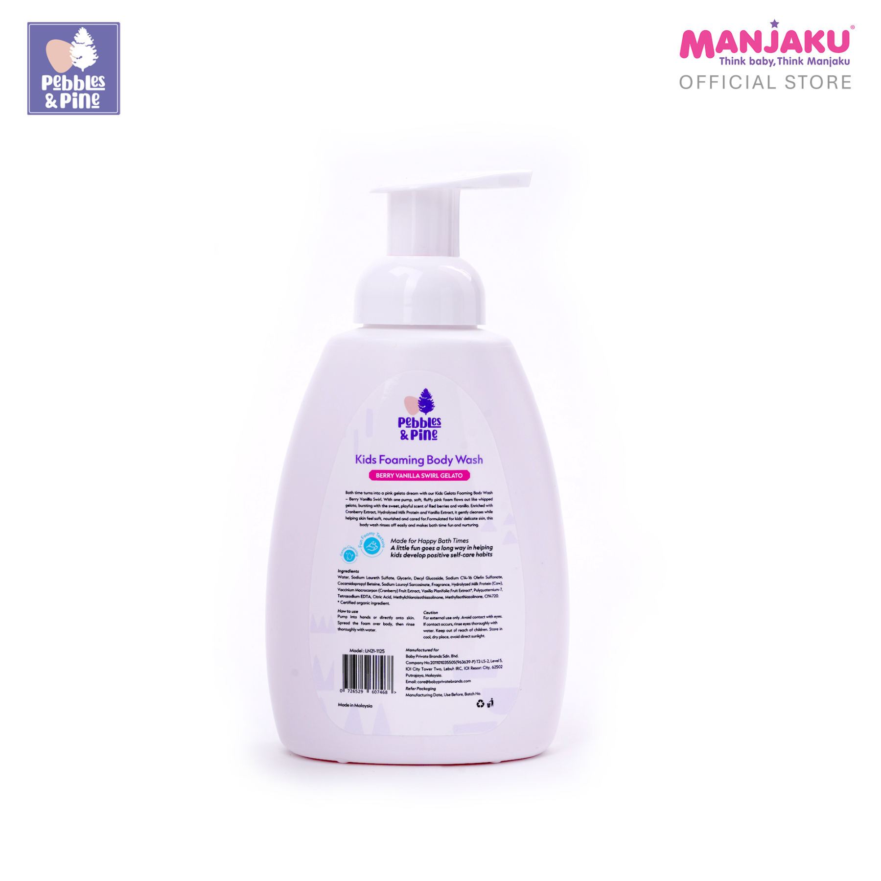 PEBBLES & PINE KIDS FOAM B.WASH B.VANILLA S GELATO 500ML