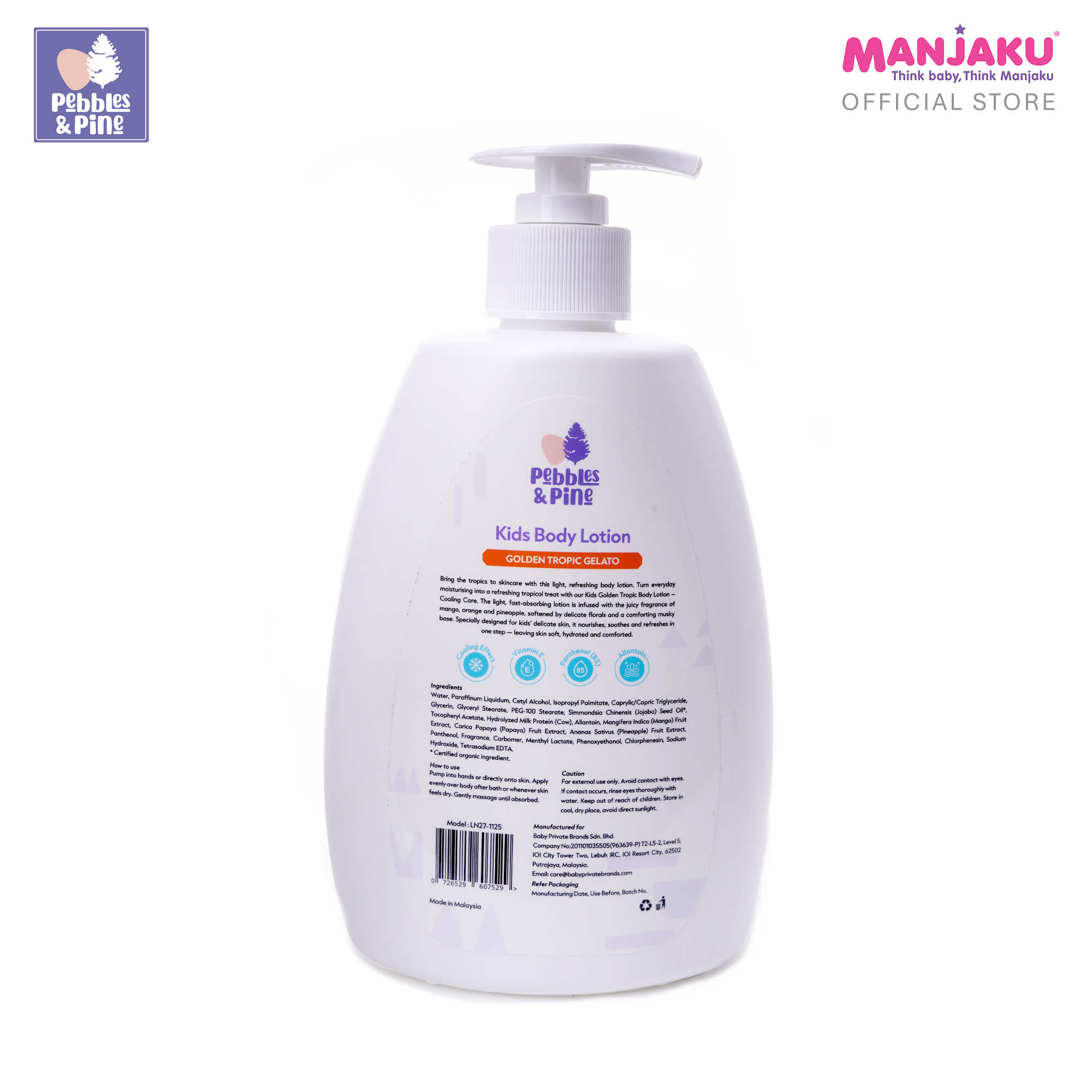 PEBBLES & PINE KIDS BODY LOTION GLDN TROPIC GELATO 500ML