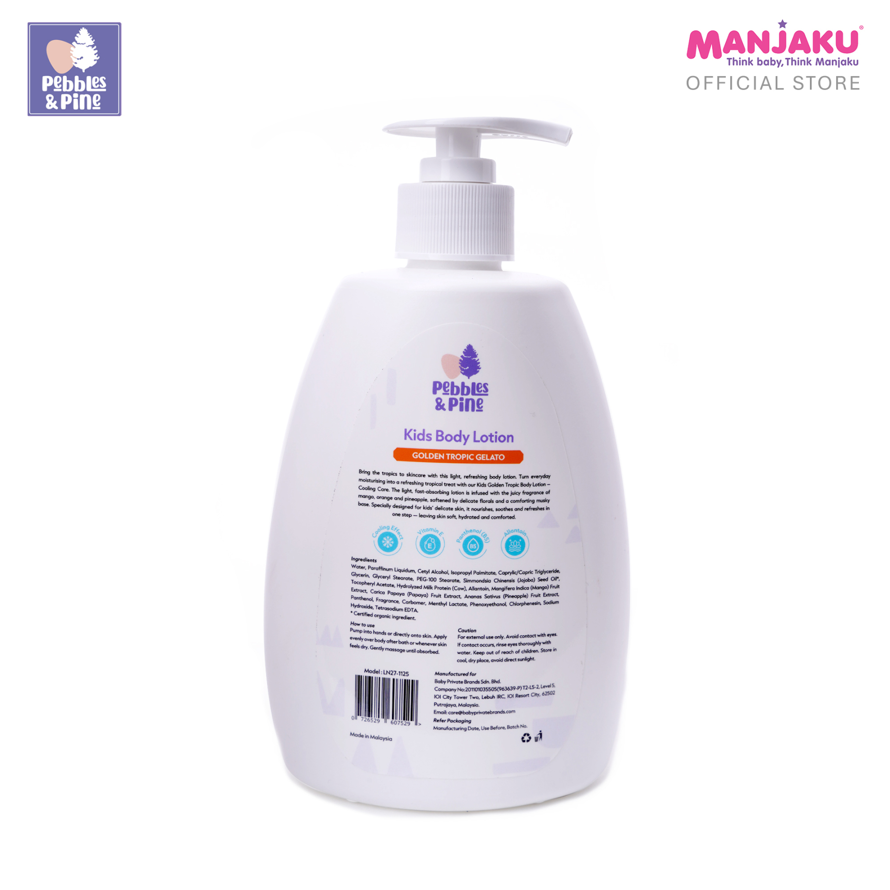 PEBBLES & PINE KIDS BODY LOTION GLDN TROPIC GELATO 500ML