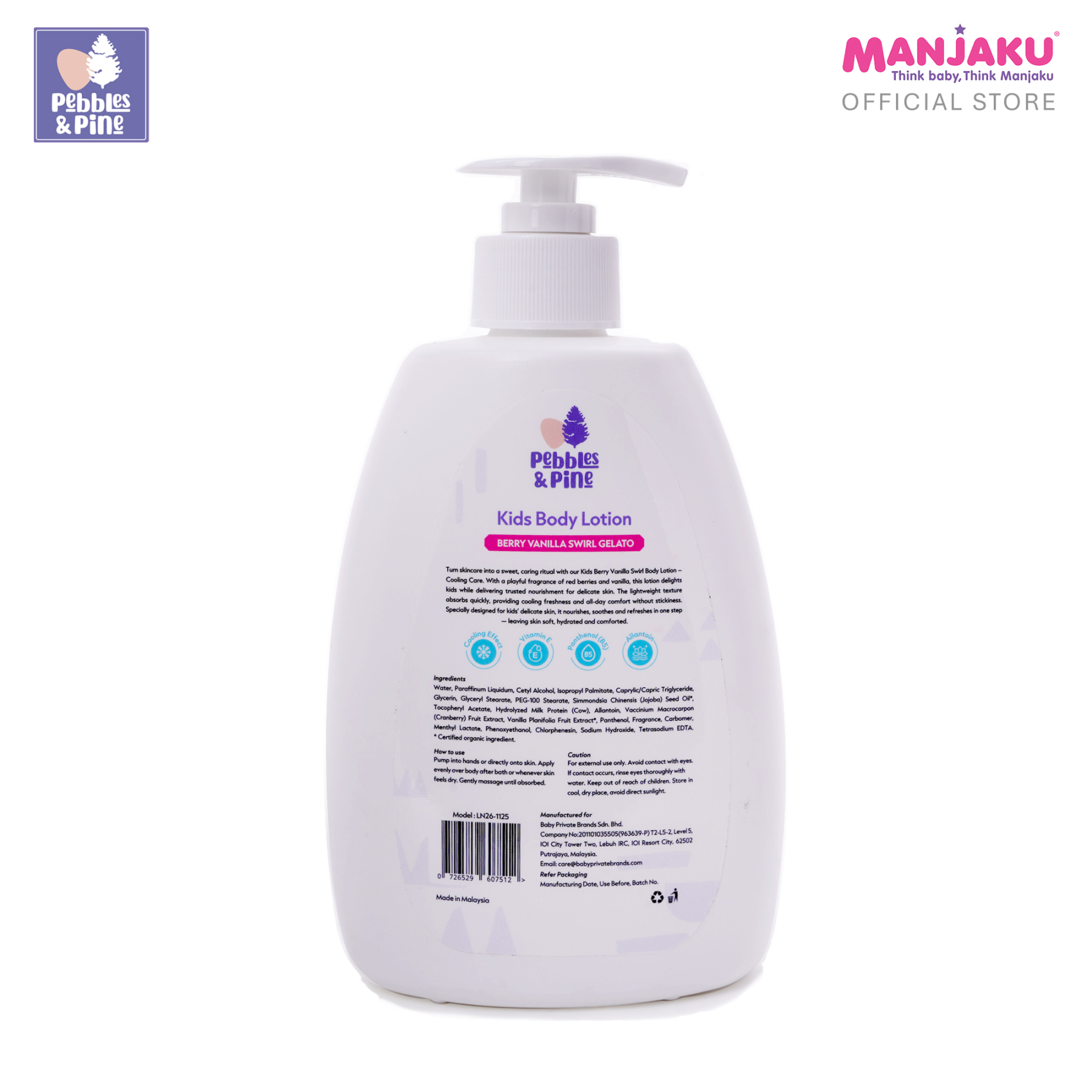 PEBBLES & PINE KIDS BODY LOTION B.VANILLA S GELATO 500ML