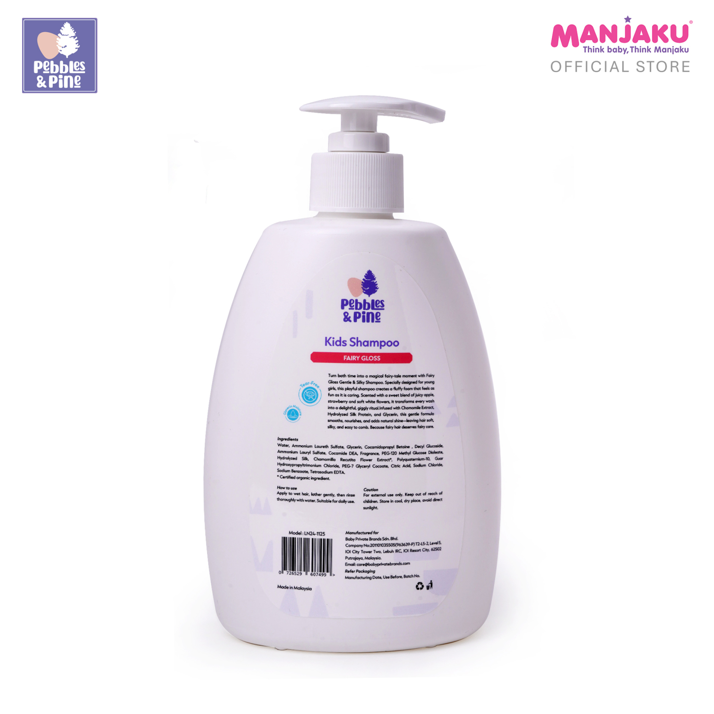 PEBBLES & PINE GIRL KIDS SHAMPOO FAIRY GLOSS 500ML