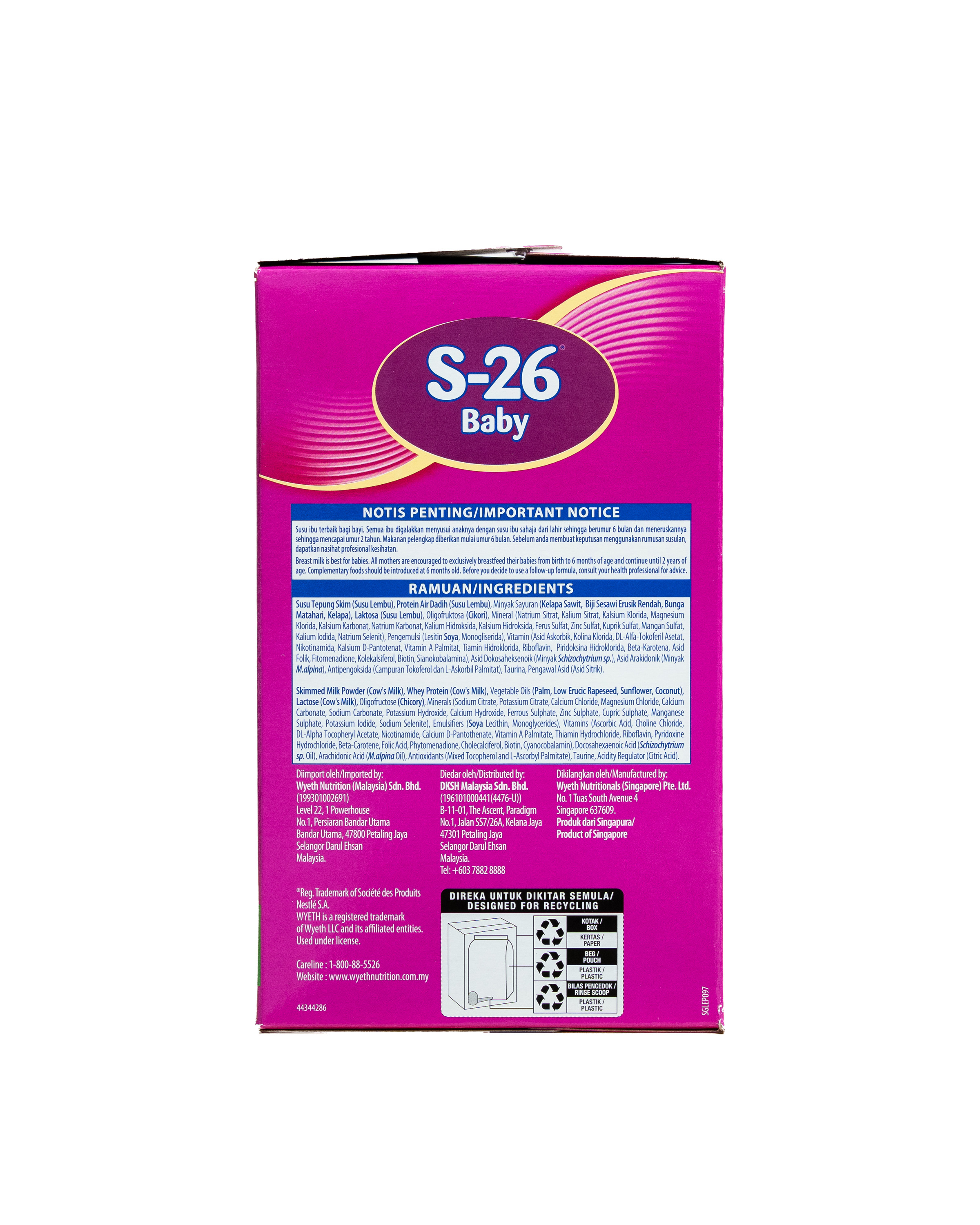 S26 S2 1.2KG (N1) PIB