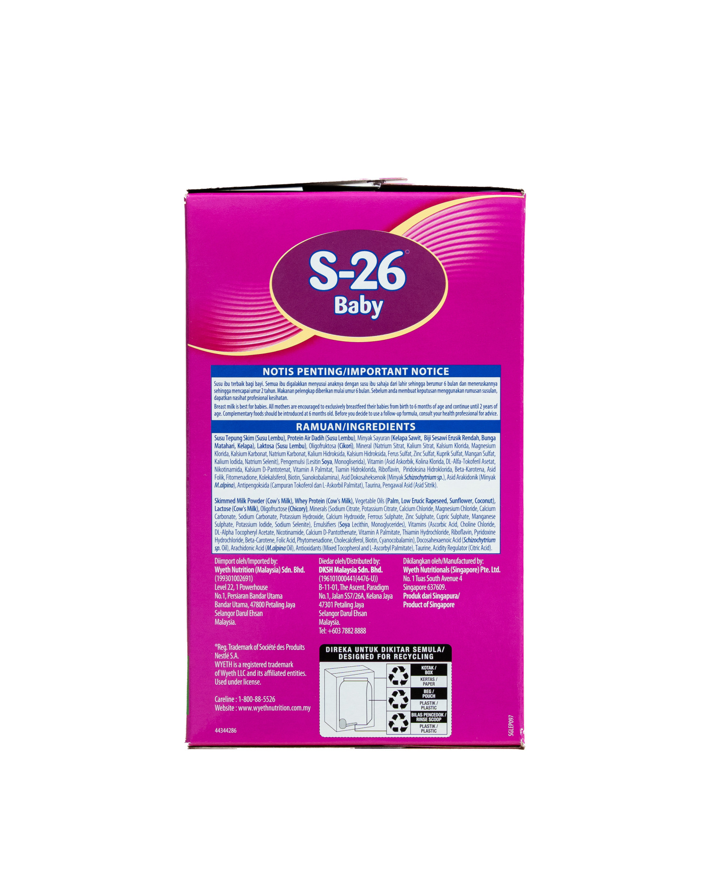 S26 S2 1.2KG (N1) PIB