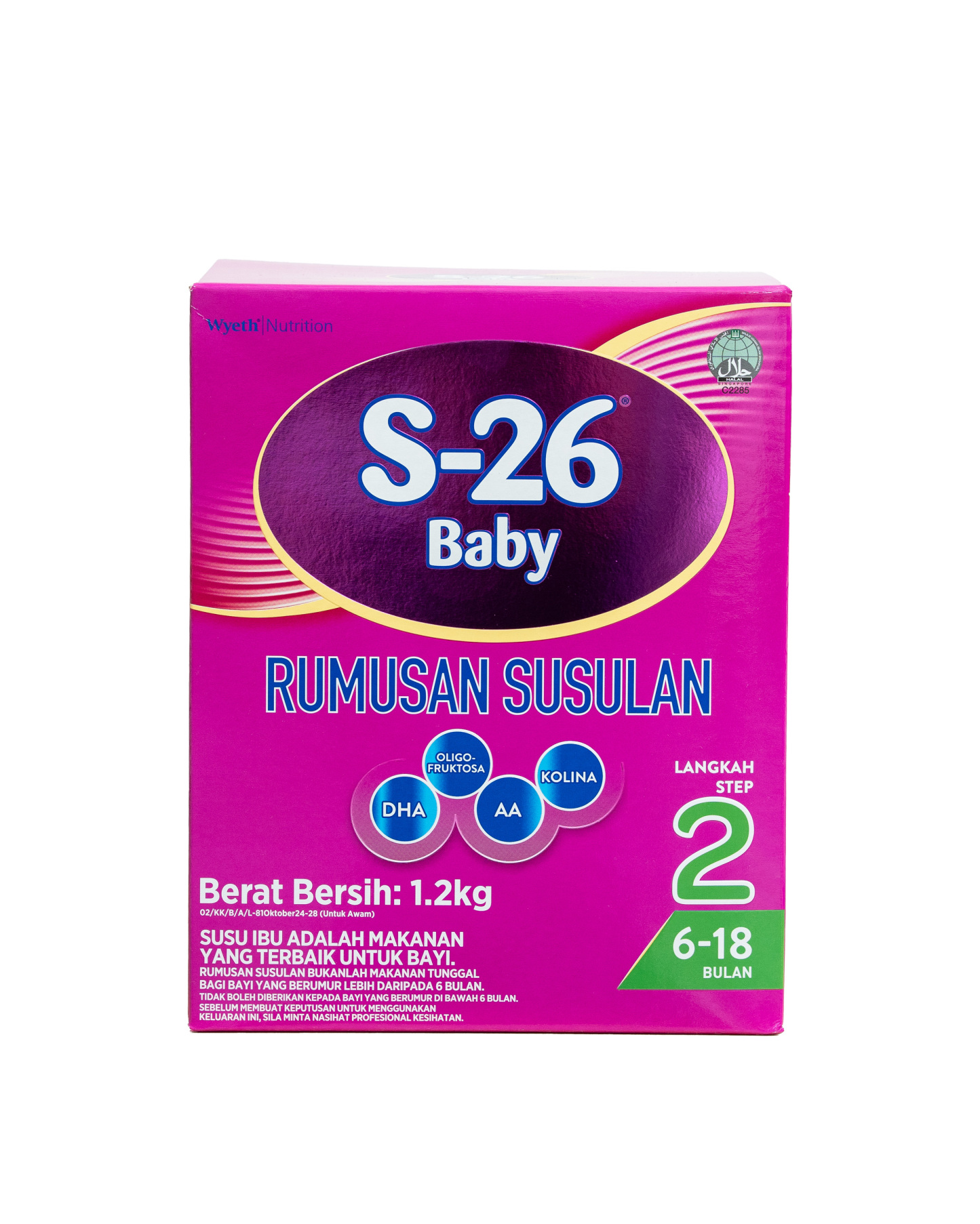 S26 S2 1.2KG (N1) PIB