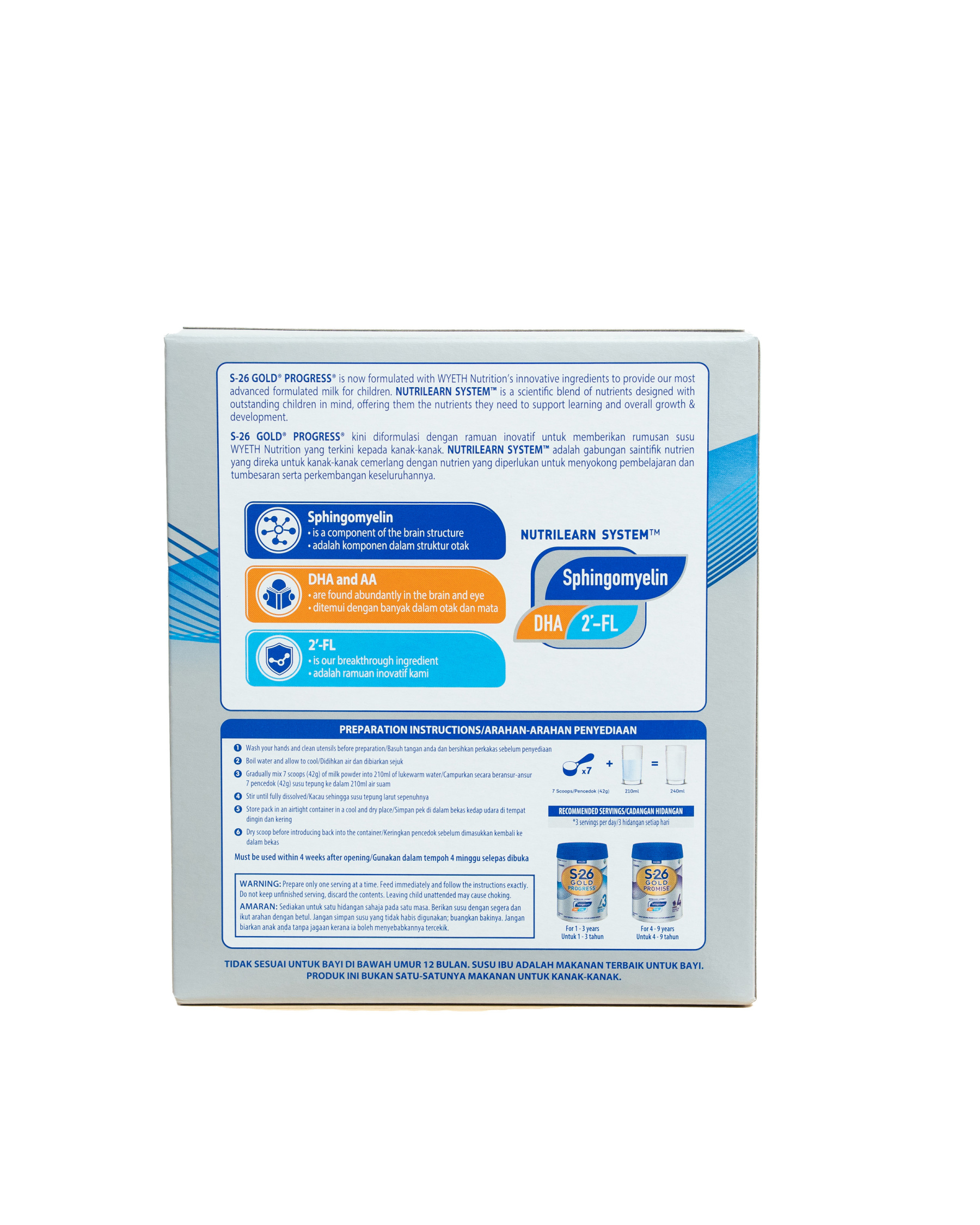 S26 GOLD PROGRESS 550G