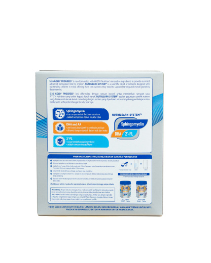 S26 GOLD PROGRESS 550G