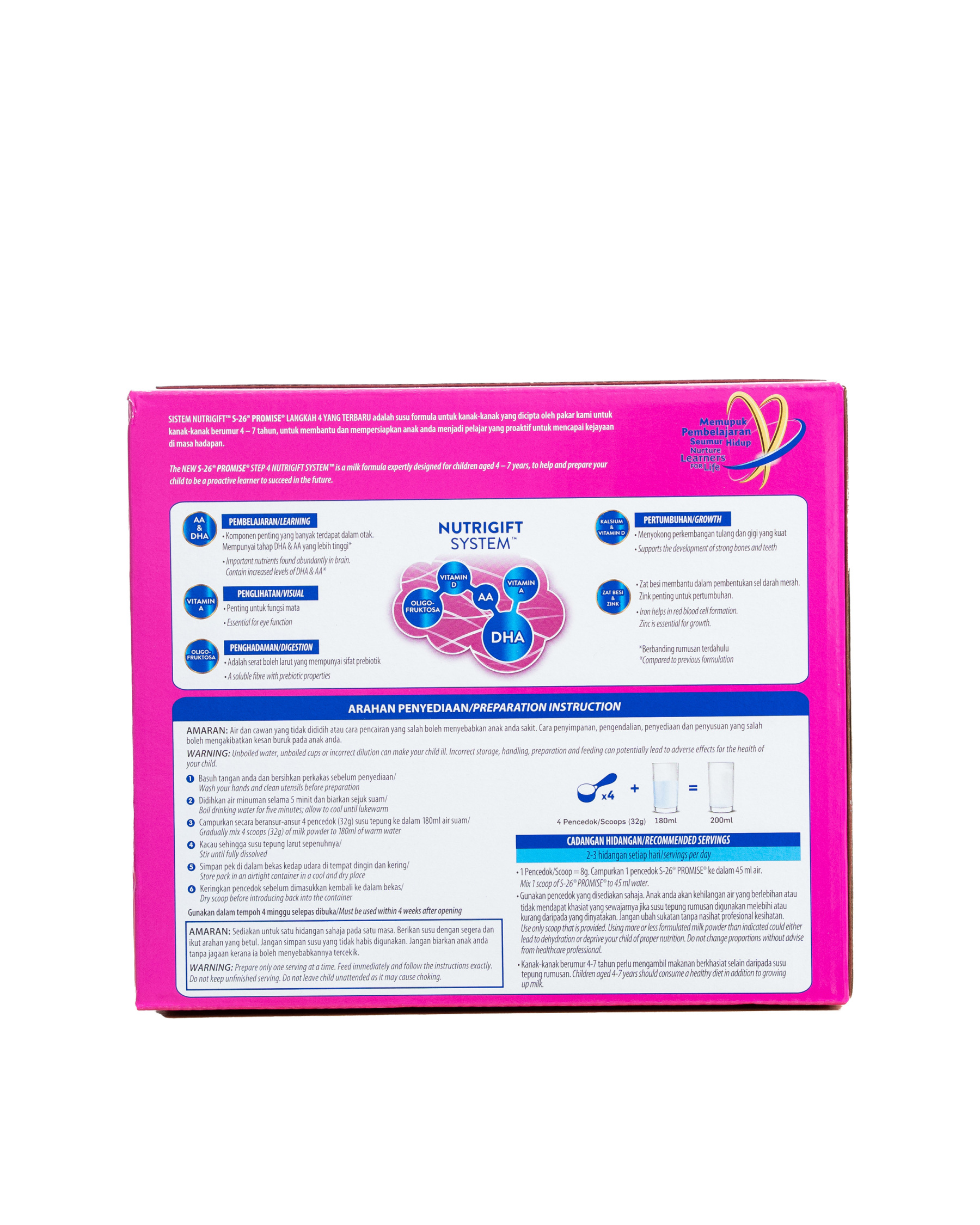 S26 PROMISE 1.65KG (N2) PIB