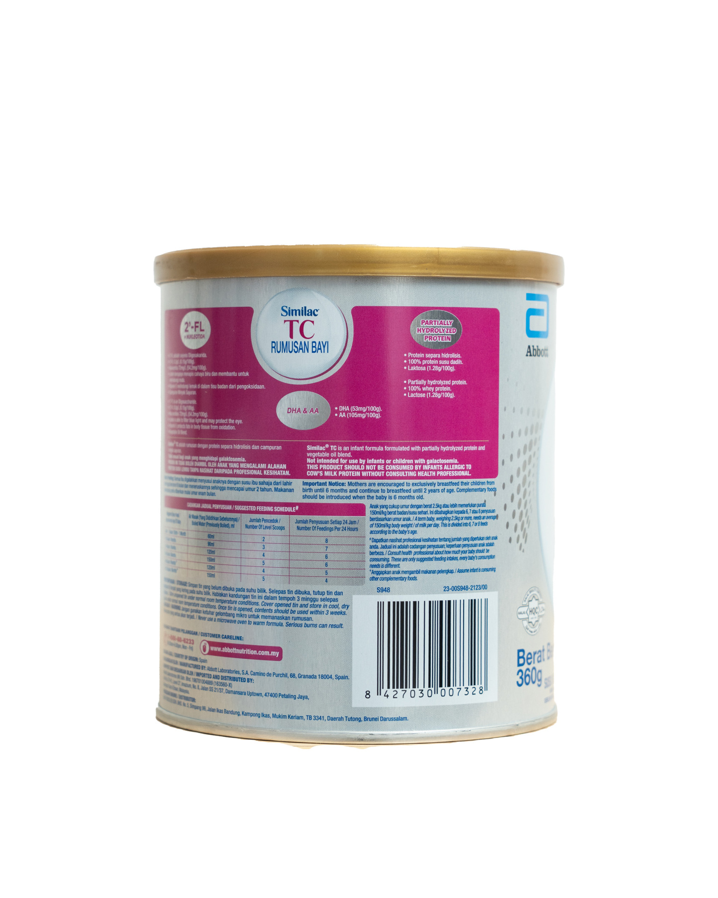 SIMILAC TOTAL COMFORT 1 360G