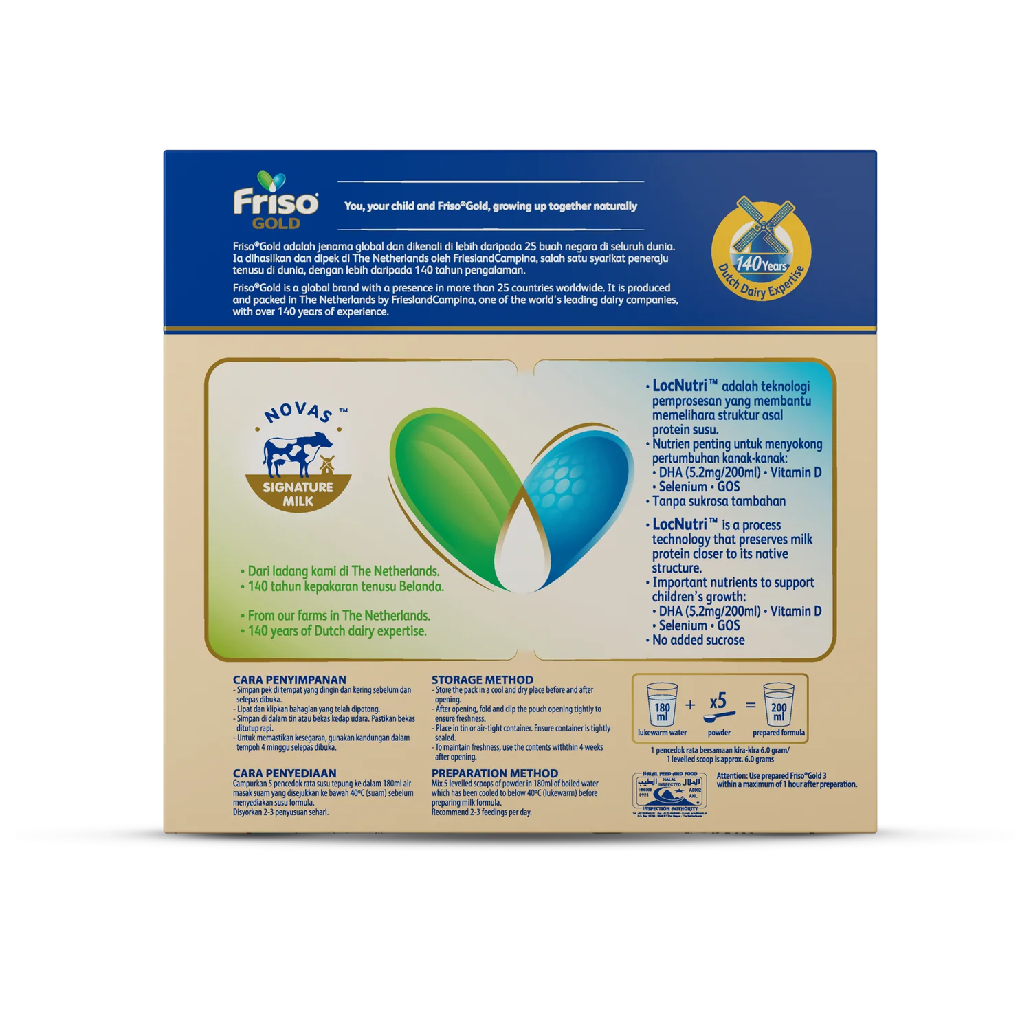 FRISO GOLD S3 1.2KG (NEW)