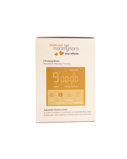 MOMMYMORA VELLMA DB ELEC BPUMP 