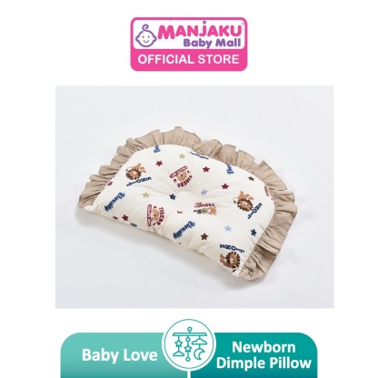 Baby Love Premium Newborn Dimple Pillow (Model: 4950) - Animals Star