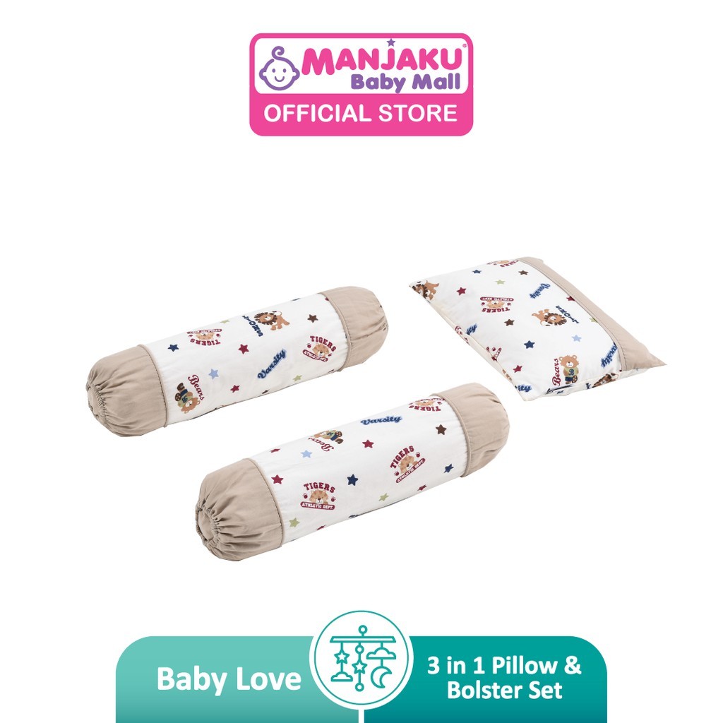 Baby Love 3 in 1 Pillow & Bolster set - Animals Star (Model: 4951)