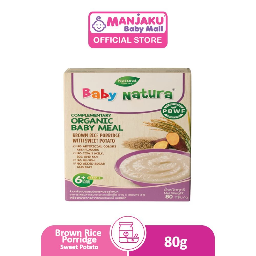 BABY NATURA BRW RICE PORDG S.POTATO 80G