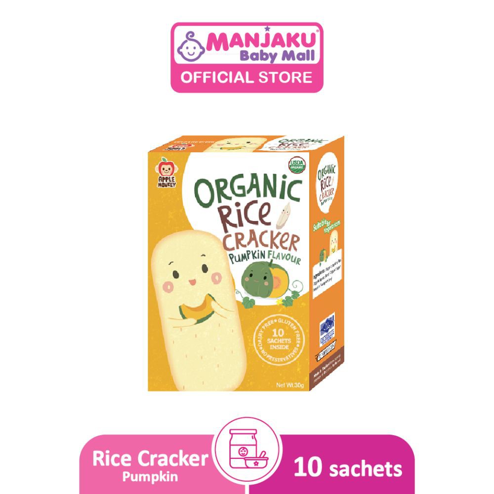 APPLE MONKEY-PUMPKIN-30G