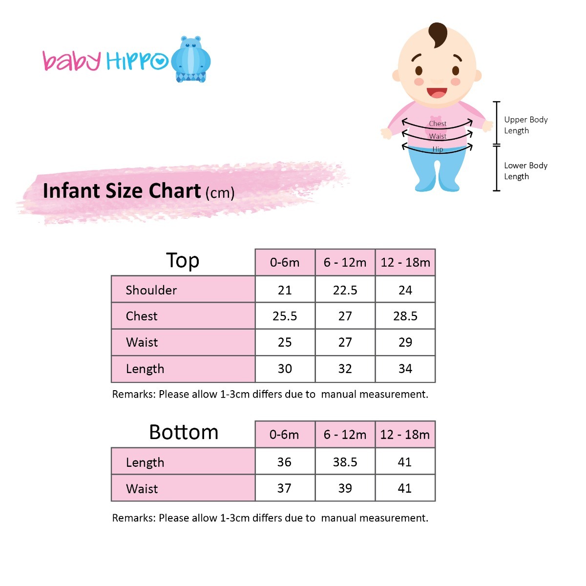 Baby Hippo Boy Infant Suitset Sleeveless (HFS0224-23005) - Olive