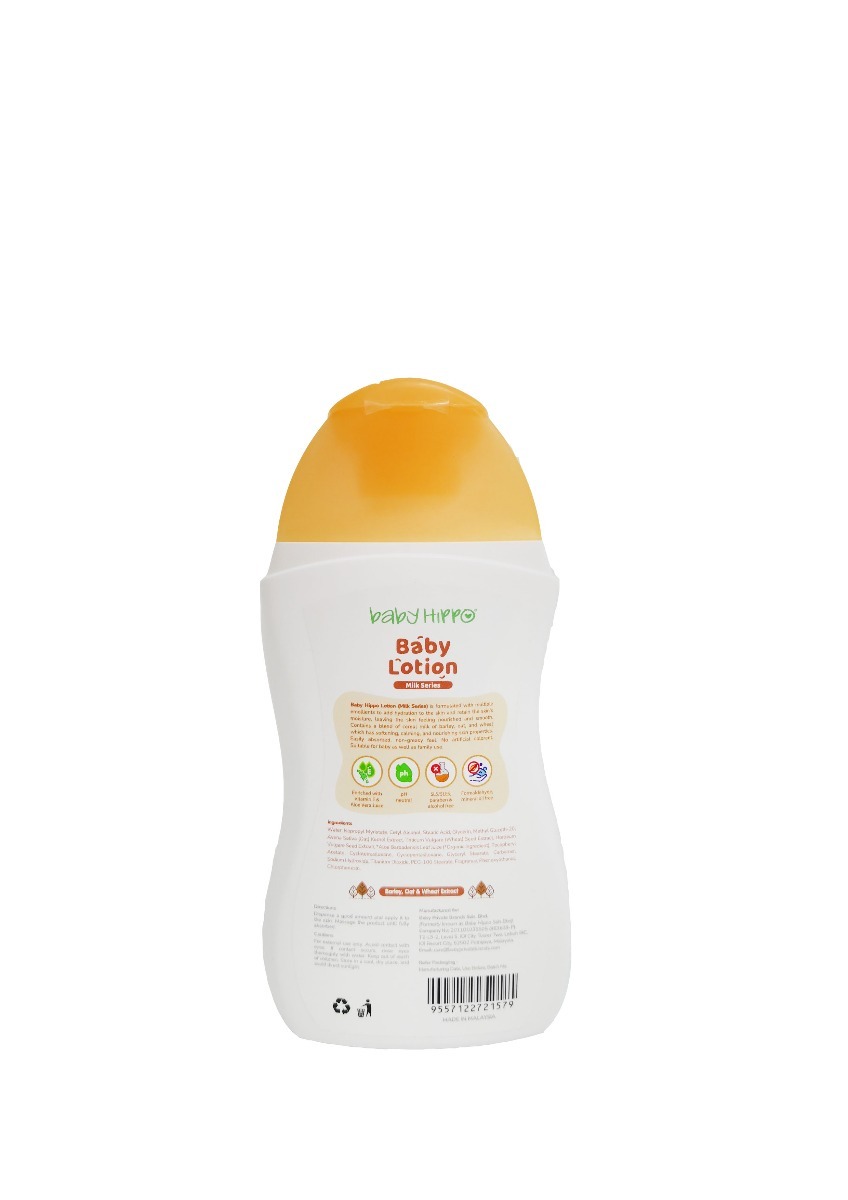 Baby Hippo Lotion - 250ml