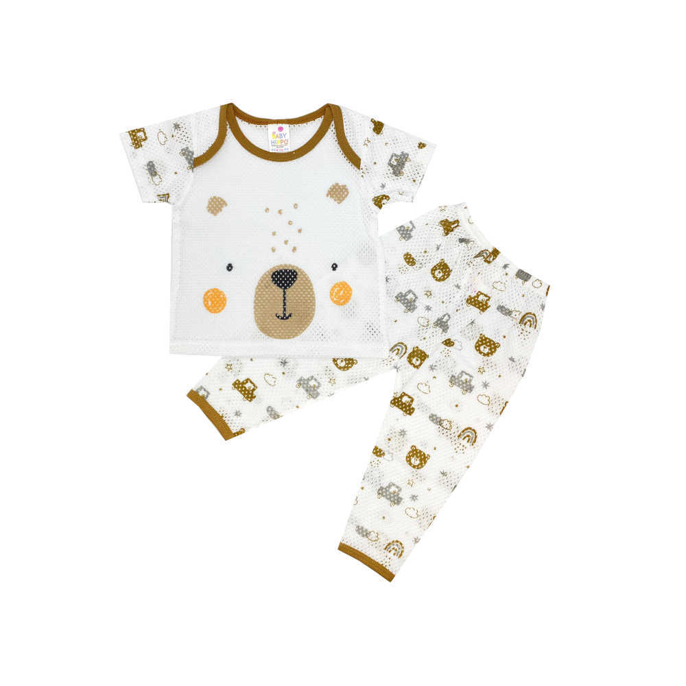 Baby Hippo Eyelet (HBS0124-21014) - Brown