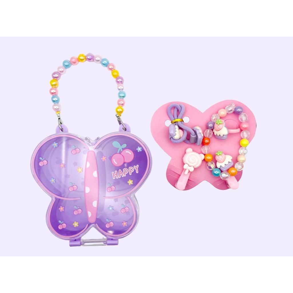 Baby Hippo Girl Accessories Gift Box - Butterfly Purple