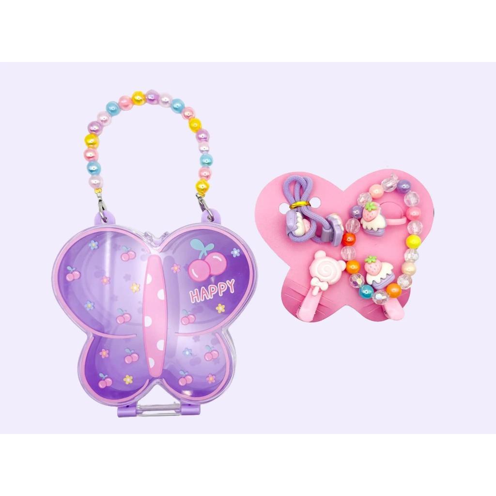 Baby Hippo Girl Accessories Gift Box - Butterfly Purple