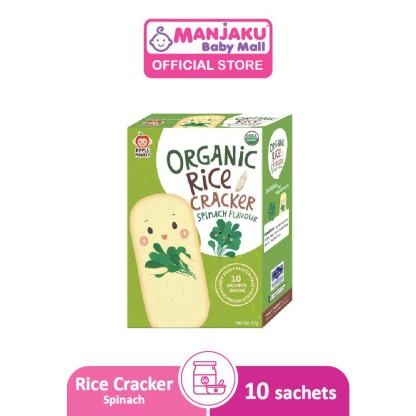 APPLE MONKEY-SPINACH-30G