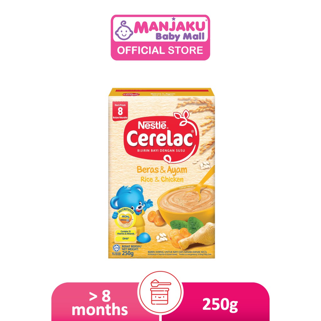NESTLE CERELAC RICE CHICKEN (250G)